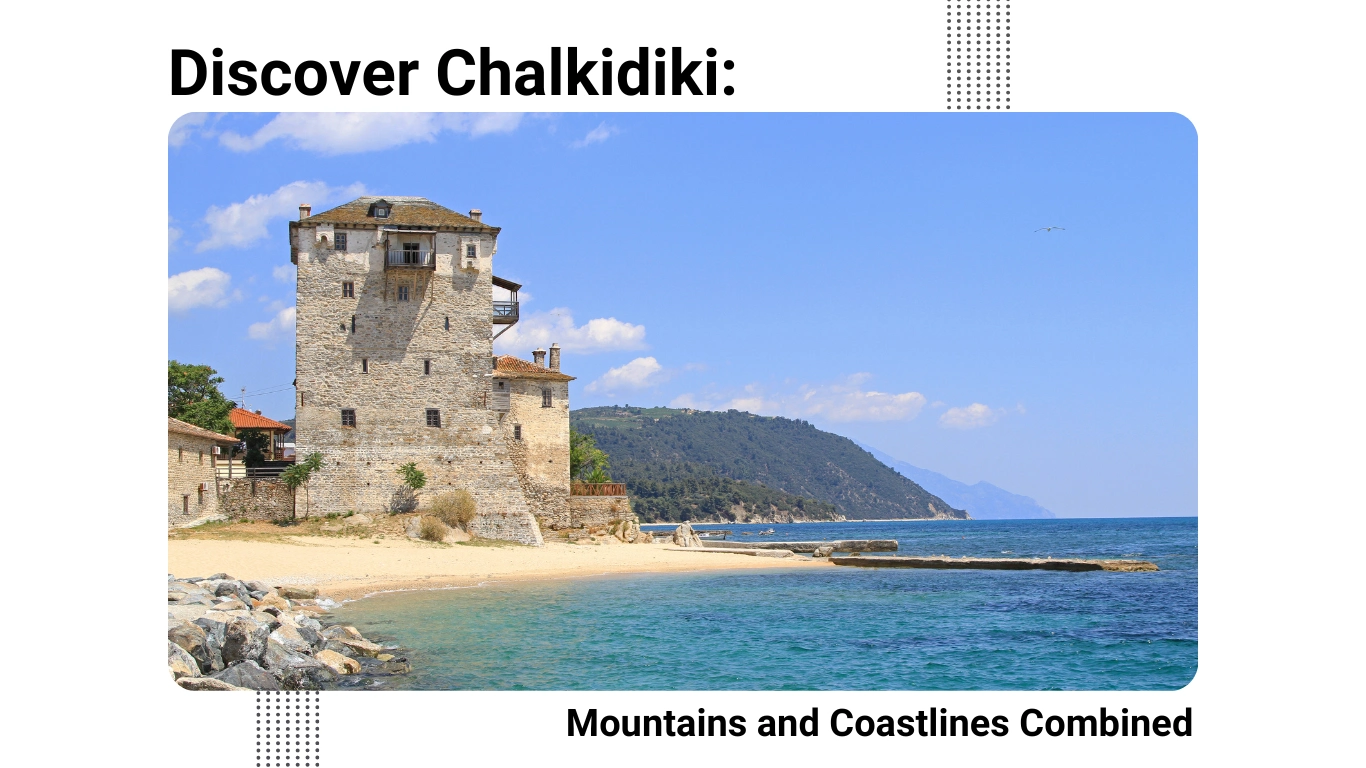 A serene Chalkidiki beach with crystal-clear turquoise waters, golden sand, and lush green hills in the background, under a bright blue sky.